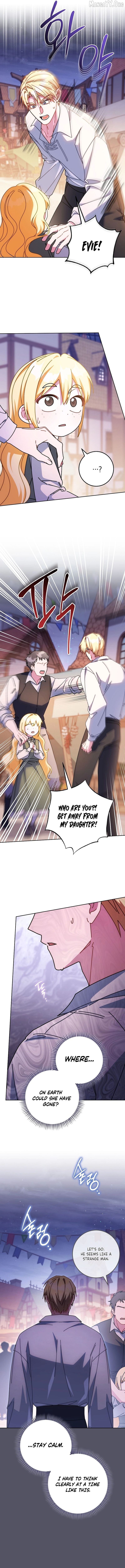 Can I Cry Now? Chapter 23 page 7