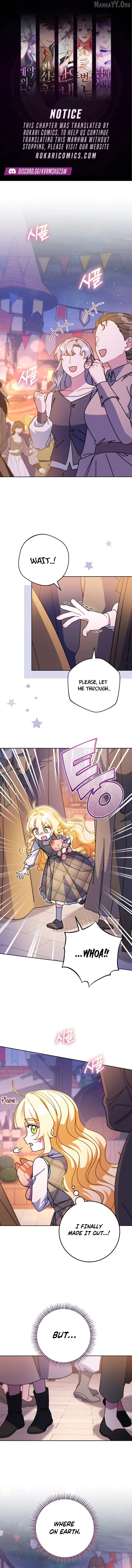 Can I Cry Now? Chapter 23 page 1