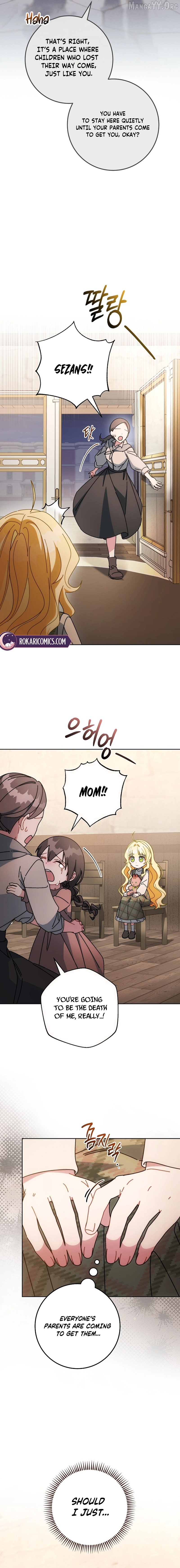 Can I Cry Now? Chapter 23 page 14