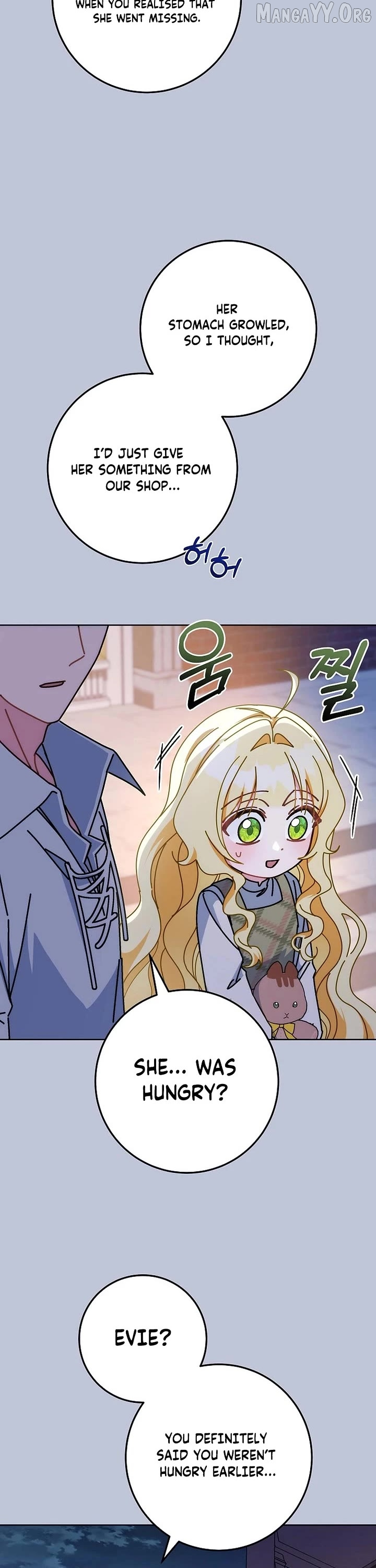 Can I Cry Now? Chapter 24 page 4