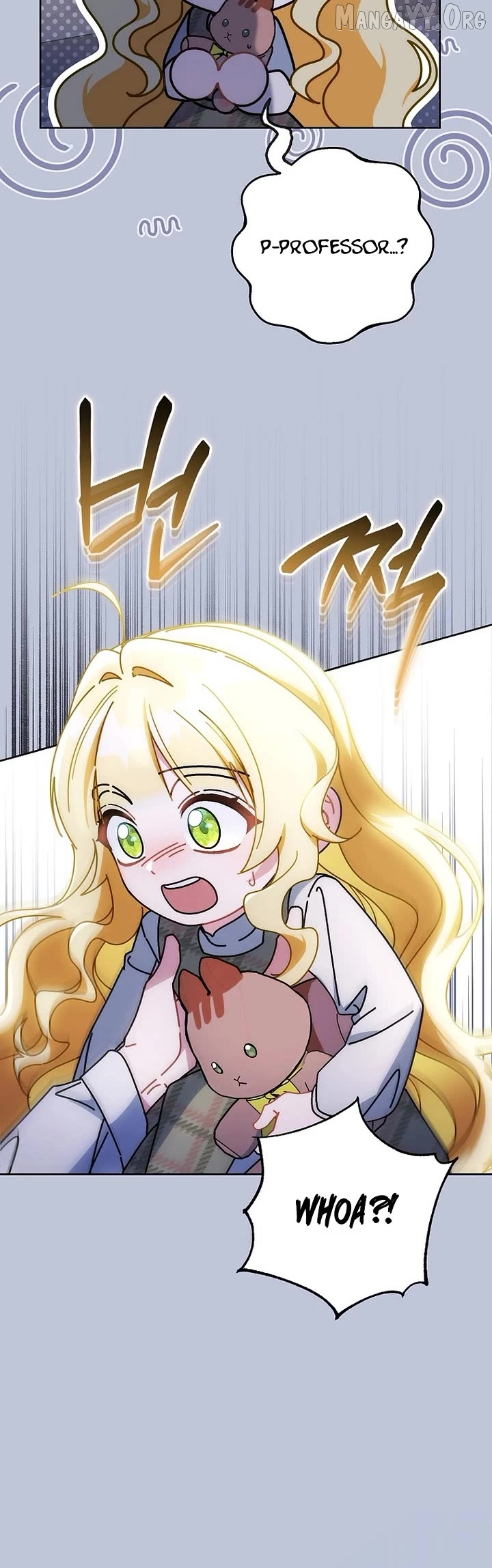 Can I Cry Now? Chapter 24 page 6