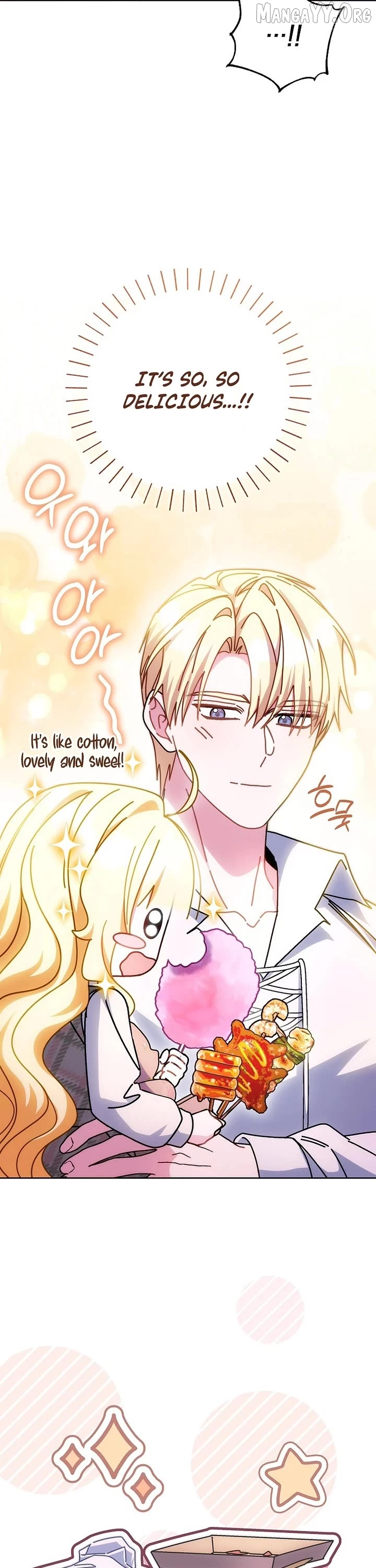 Can I Cry Now? Chapter 24 page 10