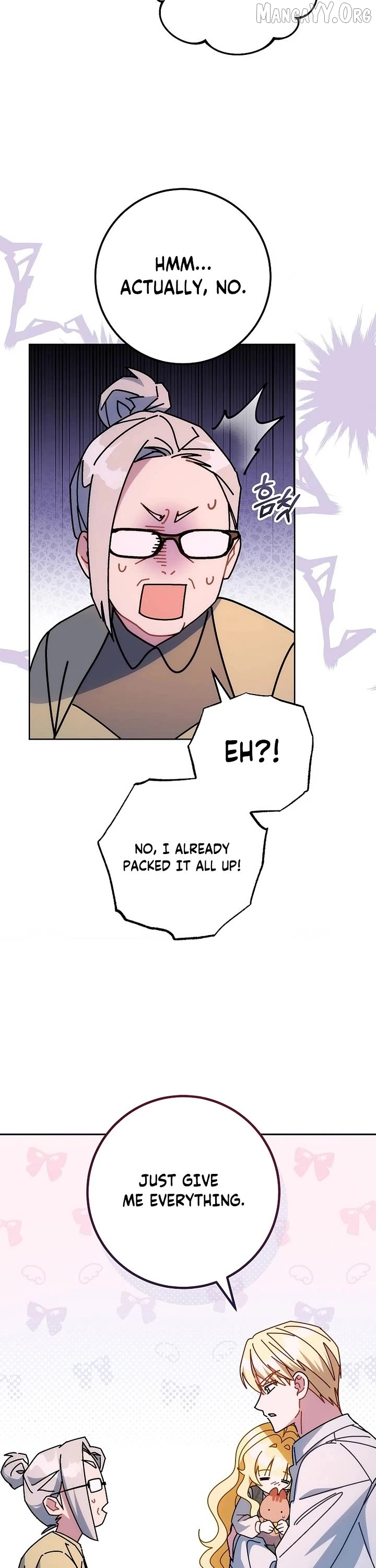 Can I Cry Now? Chapter 24 page 26