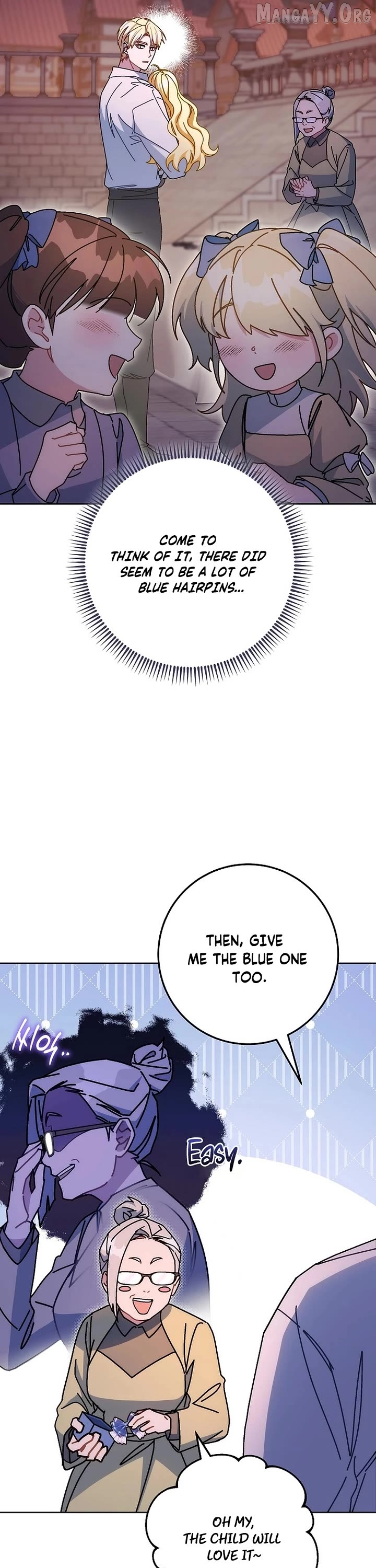 Can I Cry Now? Chapter 24 page 25