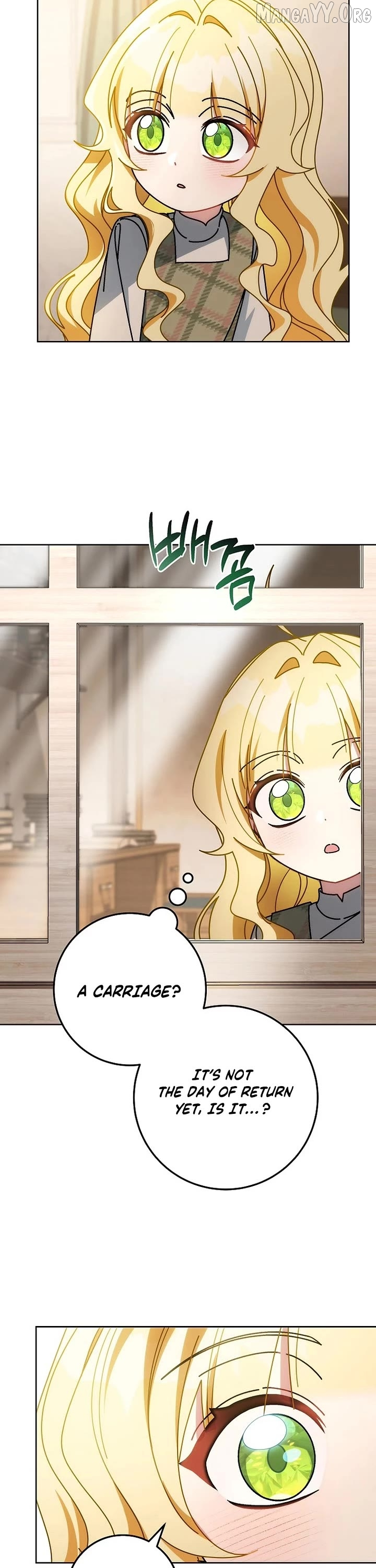 Can I Cry Now? Chapter 24 page 34