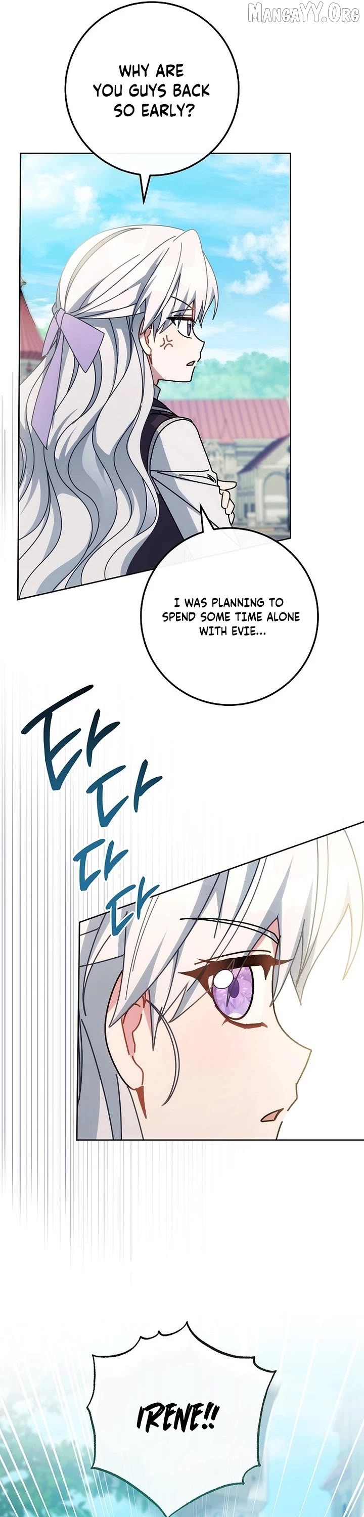 Can I Cry Now? Chapter 24 page 37