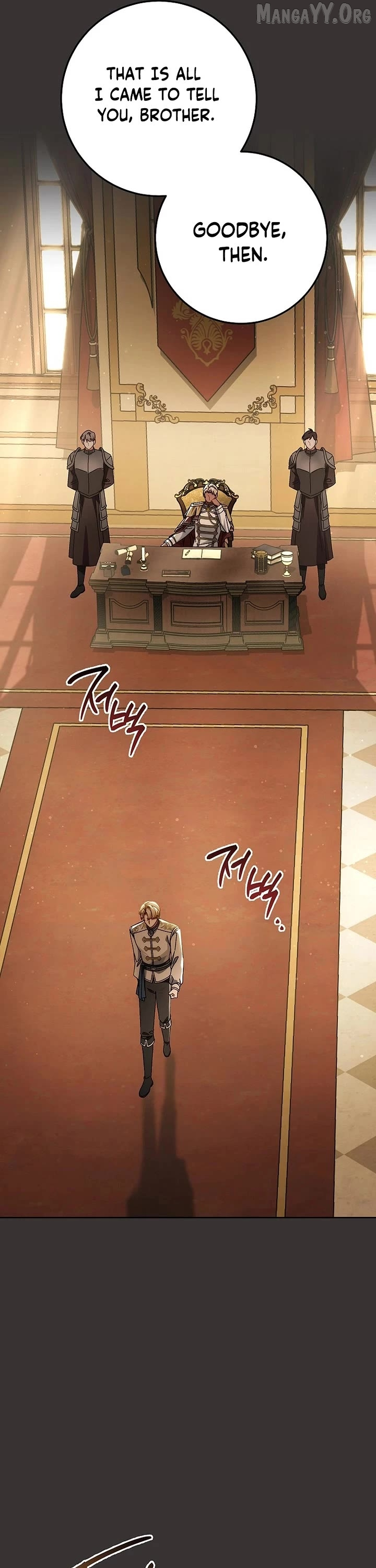 Can I Cry Now? Chapter 25 page 7