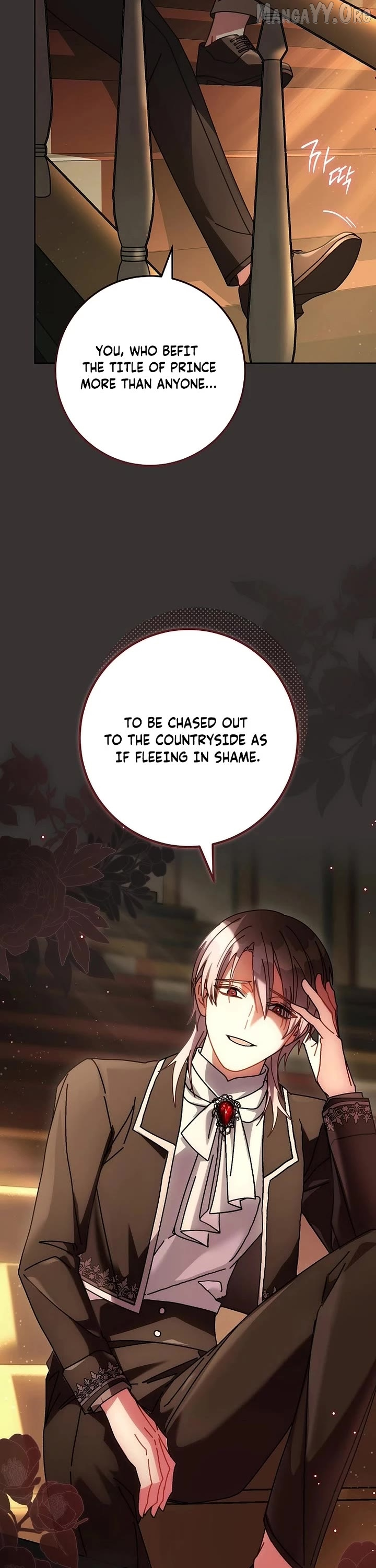 Can I Cry Now? Chapter 25 page 9