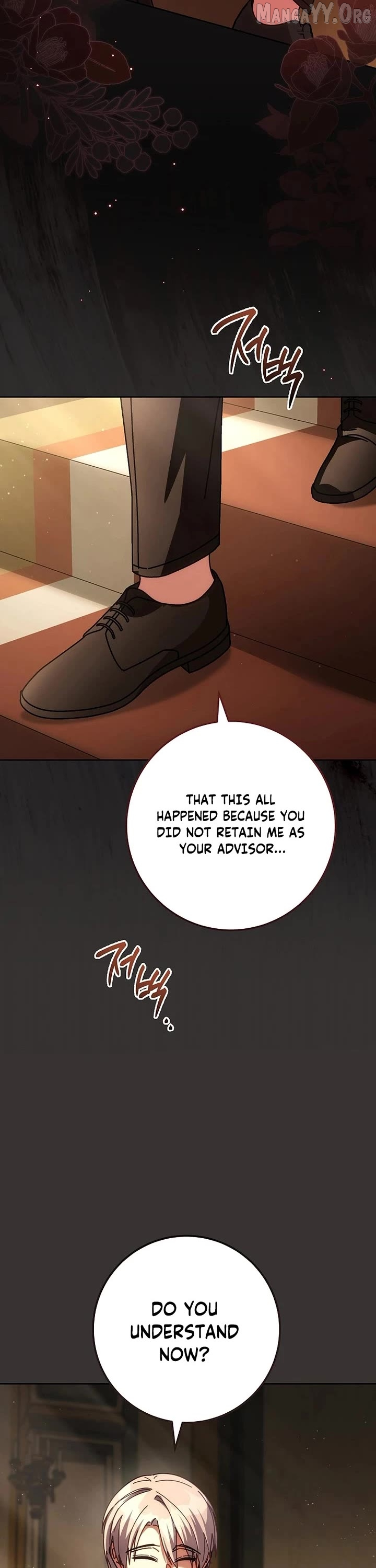 Can I Cry Now? Chapter 25 page 10