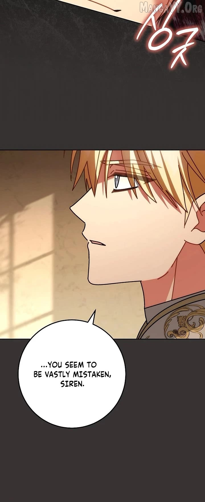 Can I Cry Now? Chapter 25 page 12