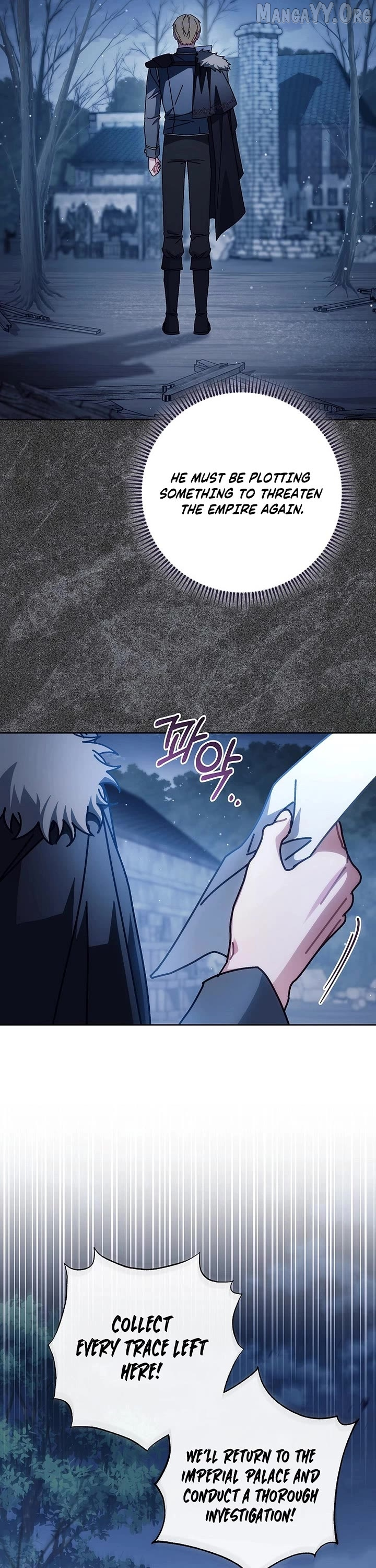 Can I Cry Now? Chapter 25 page 19