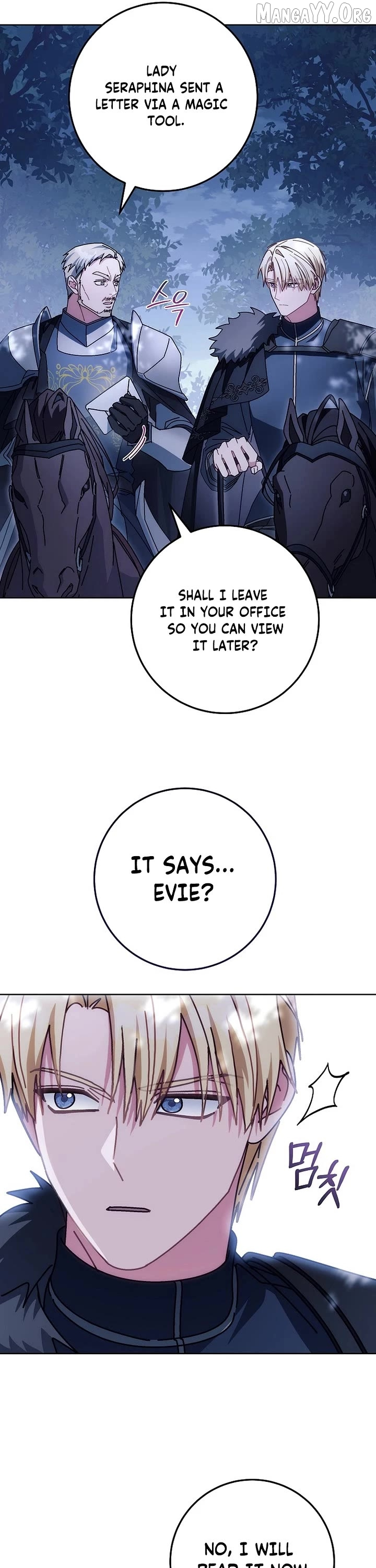 Can I Cry Now? Chapter 25 page 25