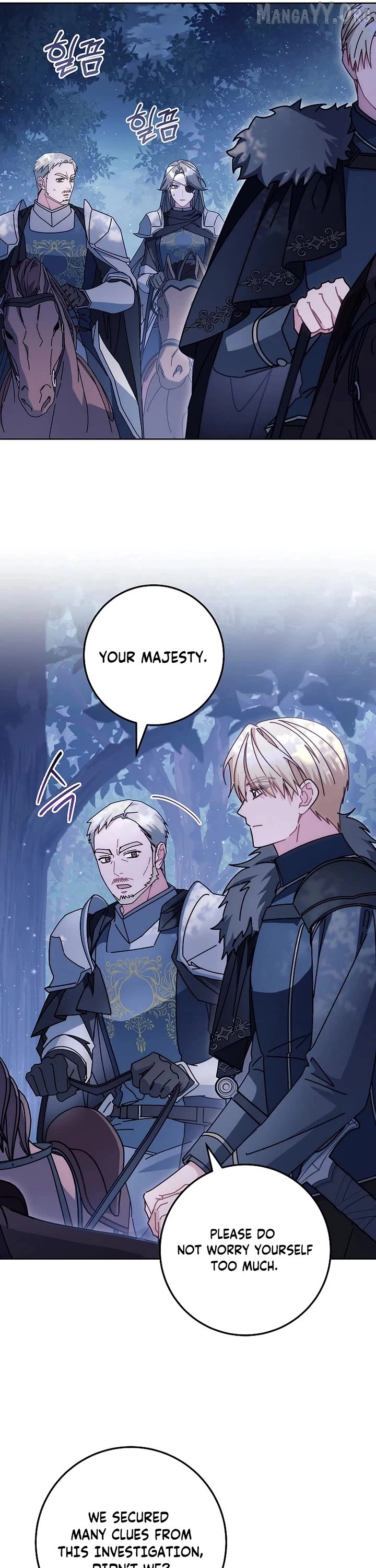 Can I Cry Now? Chapter 25 page 22