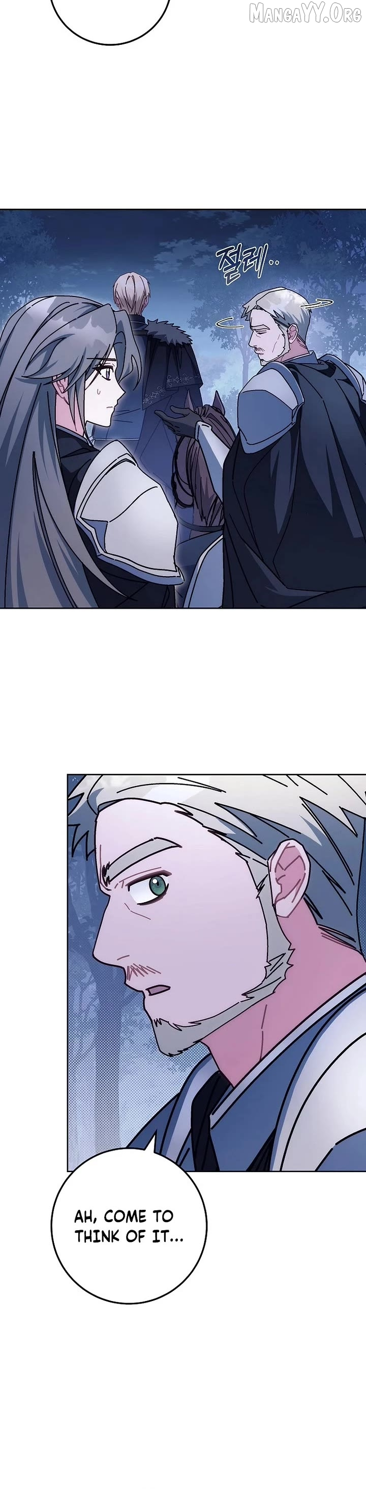 Can I Cry Now? Chapter 25 page 24