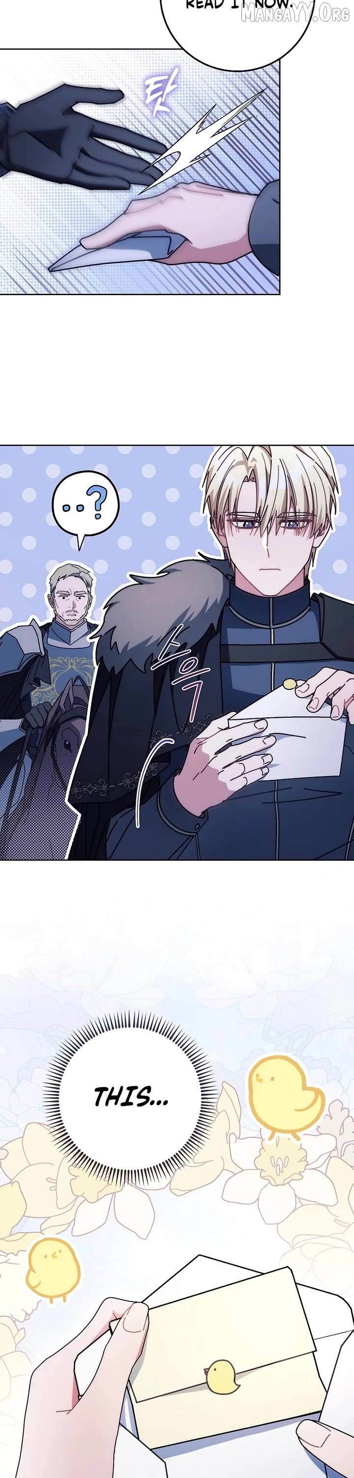 Can I Cry Now? Chapter 25 page 26