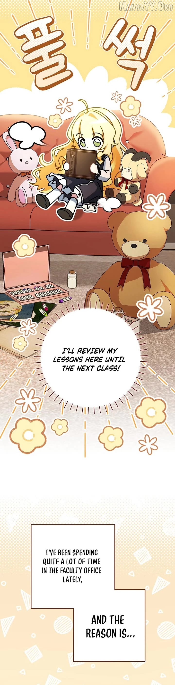 Can I Cry Now? Chapter 25 page 36