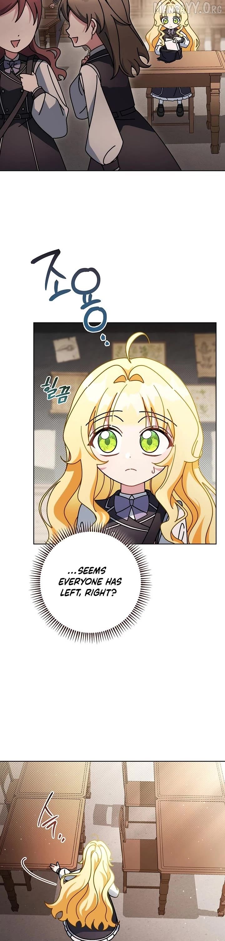 Can I Cry Now? Chapter 25 page 44
