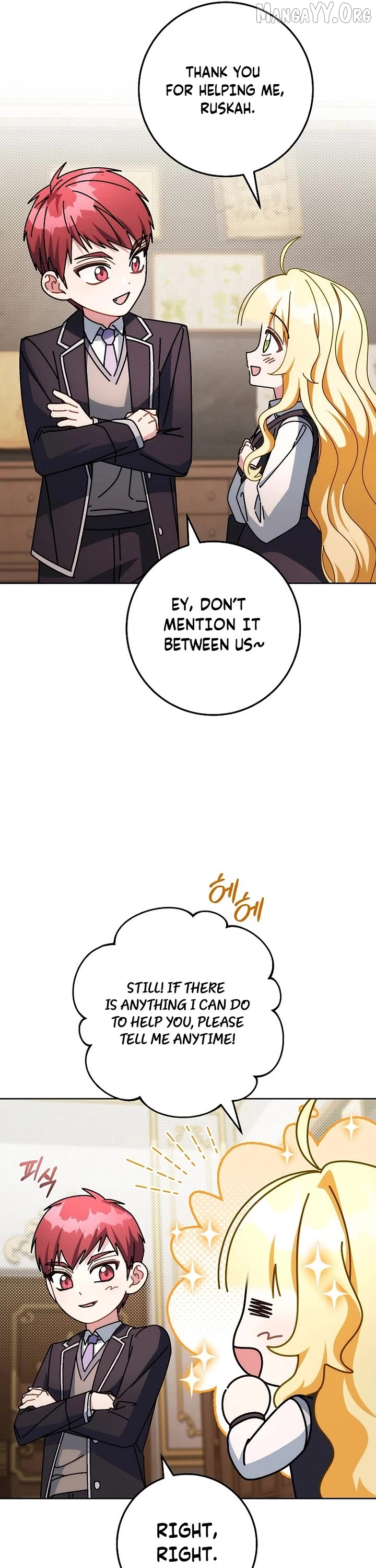 Can I Cry Now? Chapter 25 page 55