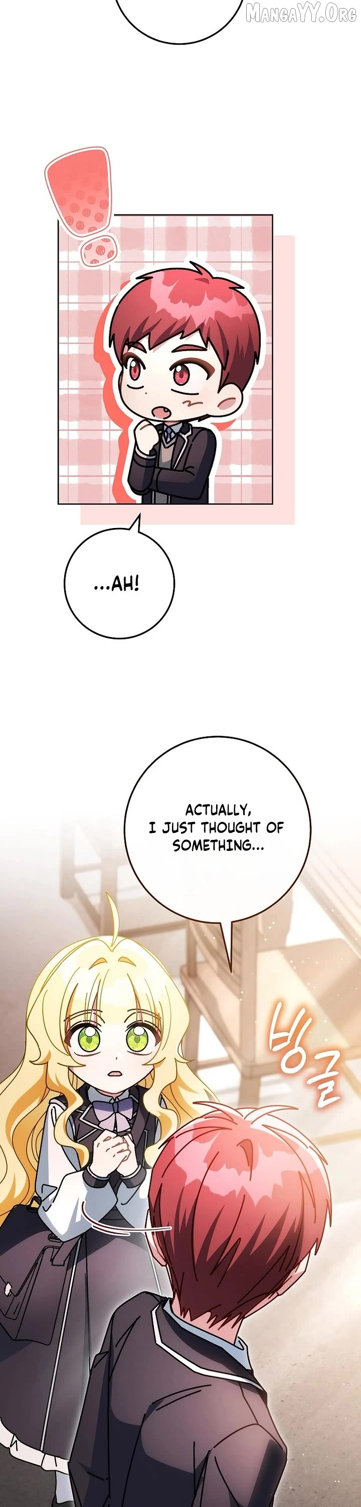 Can I Cry Now? Chapter 25 page 56