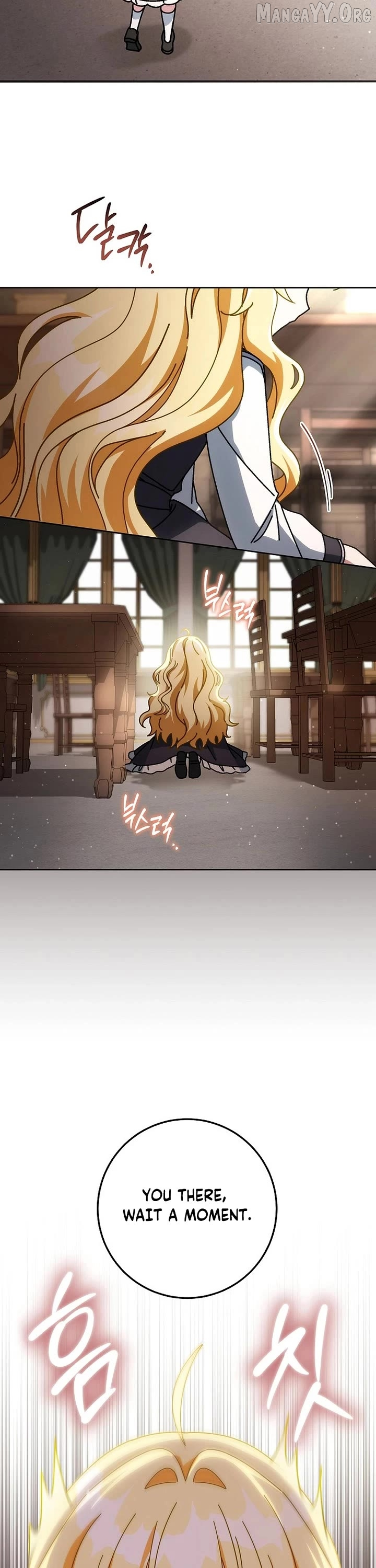 Can I Cry Now? Chapter 25 page 45