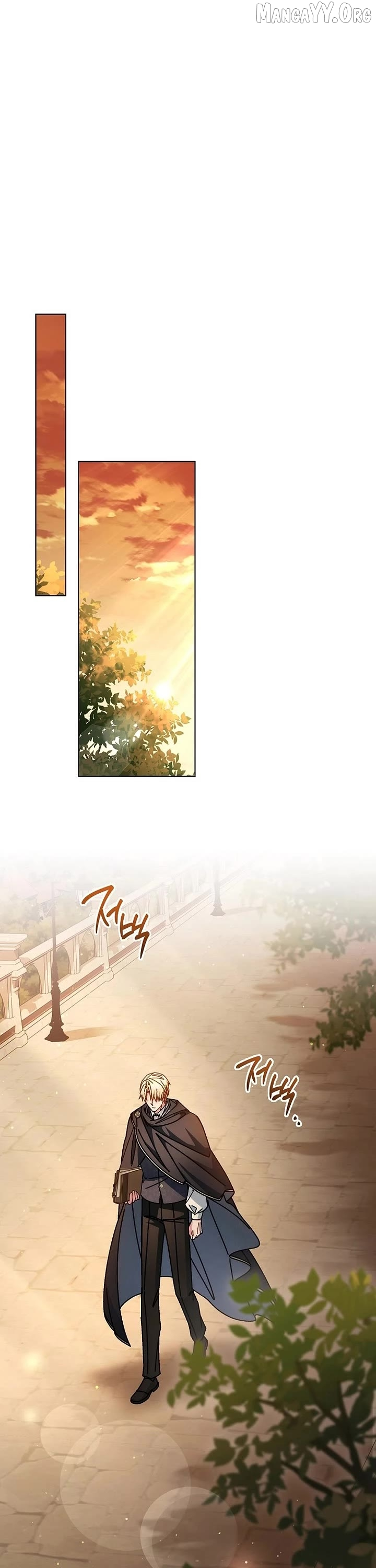 Can I Cry Now? Chapter 26 page 8