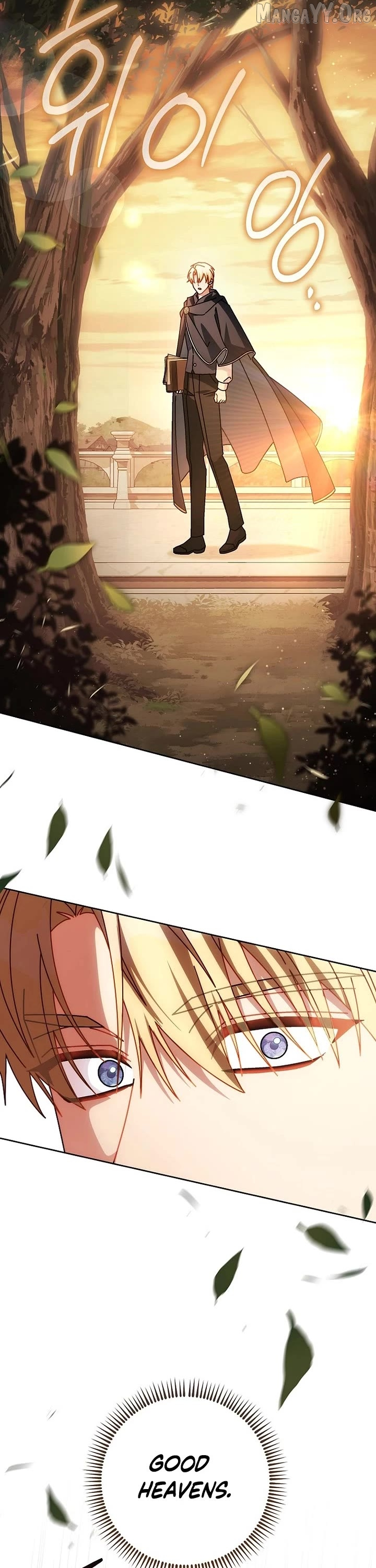 Can I Cry Now? Chapter 26 page 10