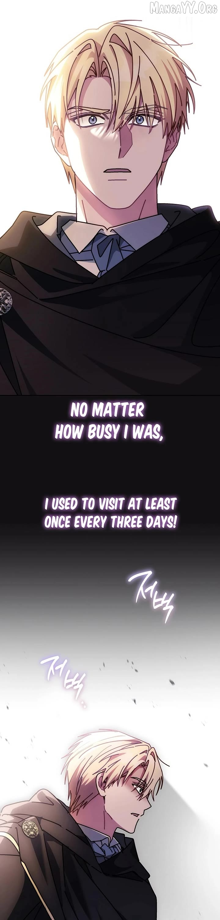 Can I Cry Now? Chapter 26 page 14