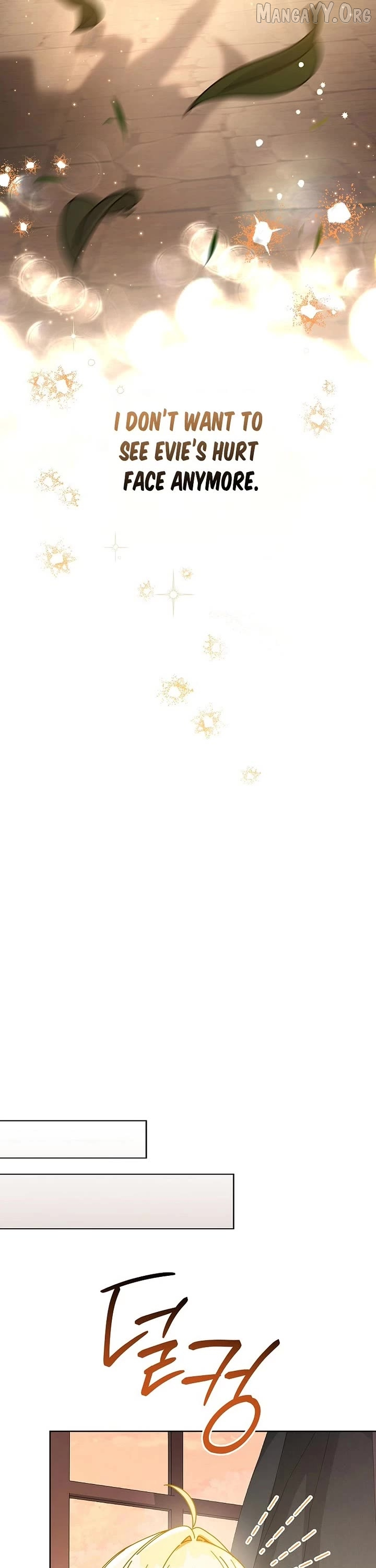 Can I Cry Now? Chapter 26 page 21