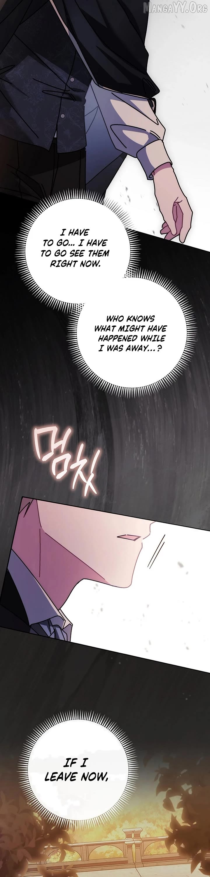 Can I Cry Now? Chapter 26 page 15