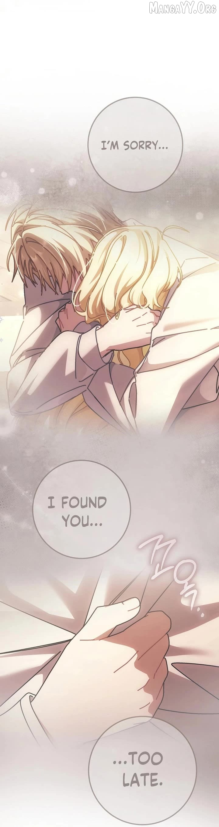 Can I Cry Now? Chapter 26 page 18