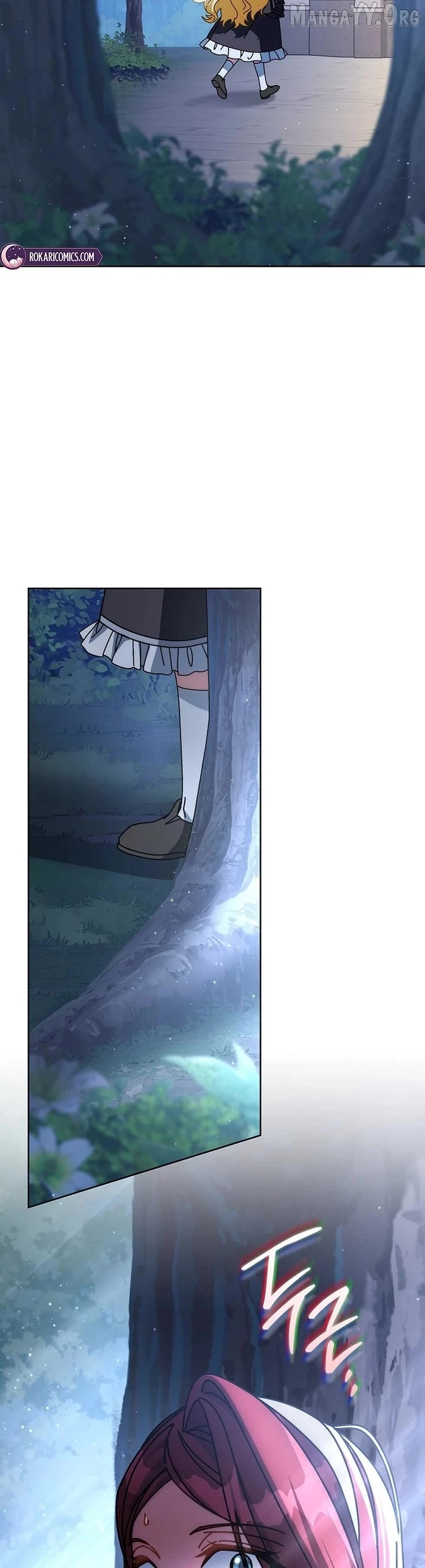 Can I Cry Now? Chapter 26 page 50