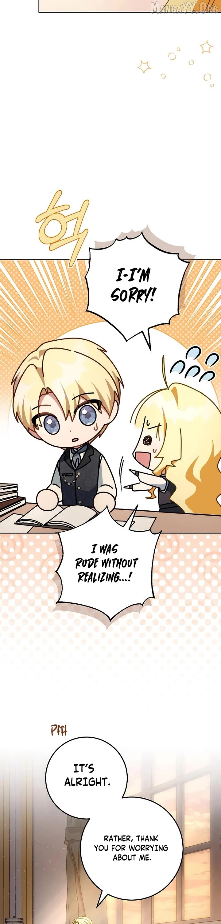 Can I Cry Now? Chapter 26 page 33