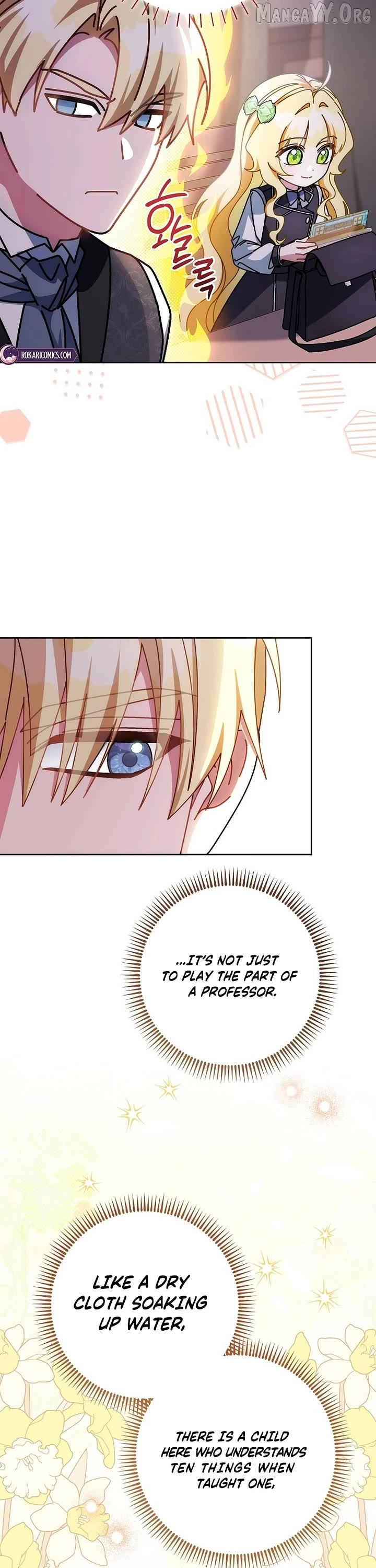 Can I Cry Now? Chapter 26 page 38