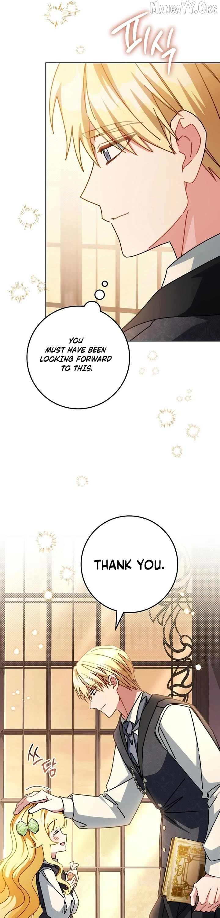 Can I Cry Now? Chapter 26 page 25