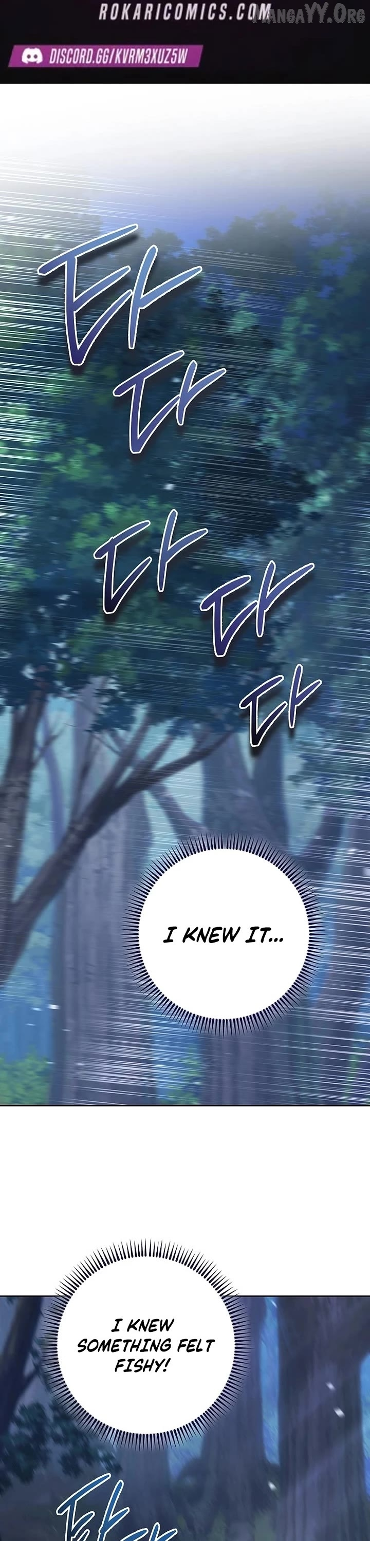 Can I Cry Now? Chapter 27 page 1