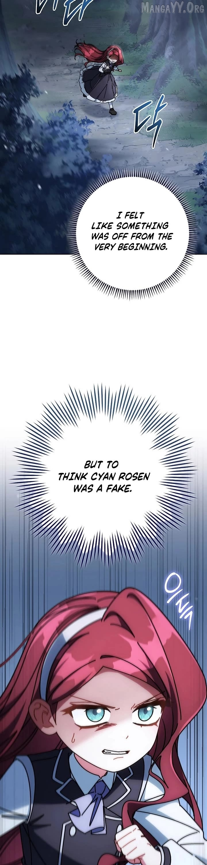 Can I Cry Now? Chapter 27 page 2