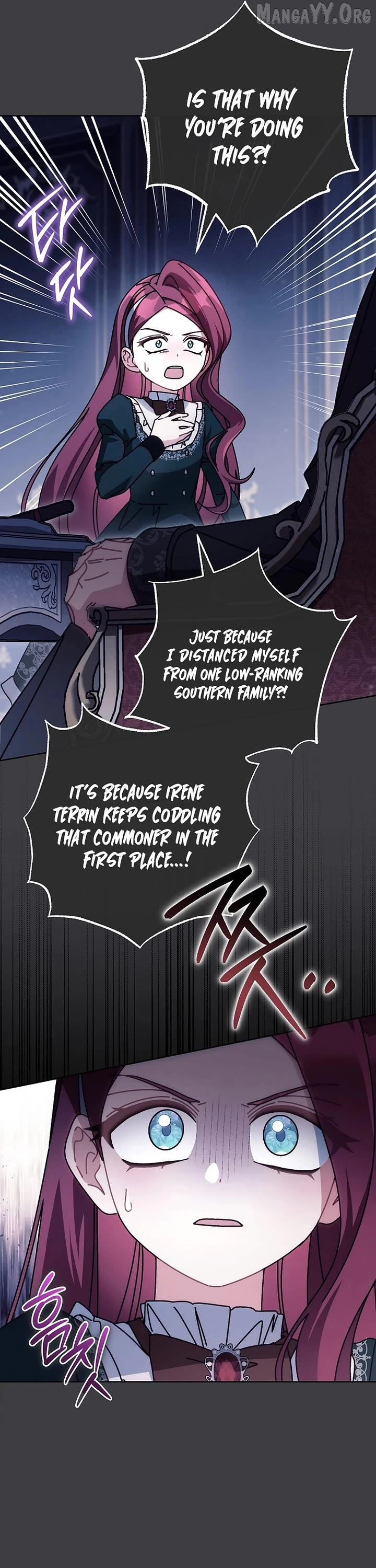Can I Cry Now? Chapter 27 page 7