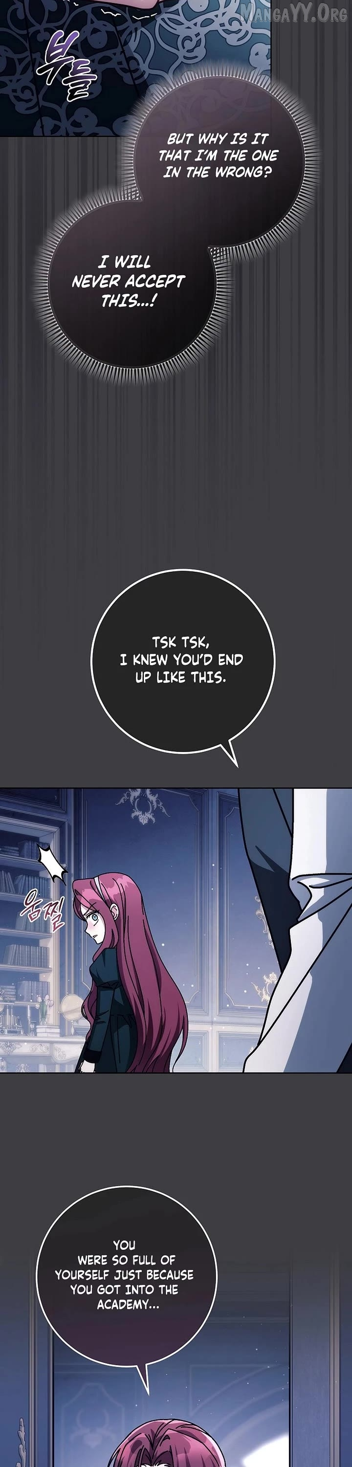 Can I Cry Now? Chapter 27 page 14
