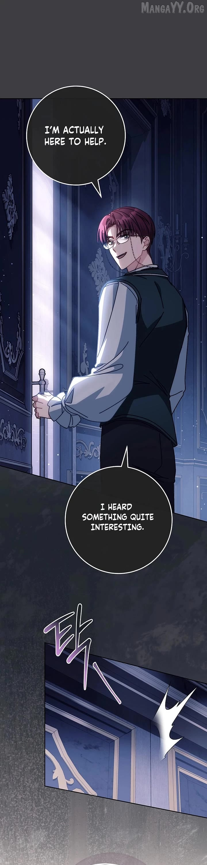 Can I Cry Now? Chapter 27 page 16