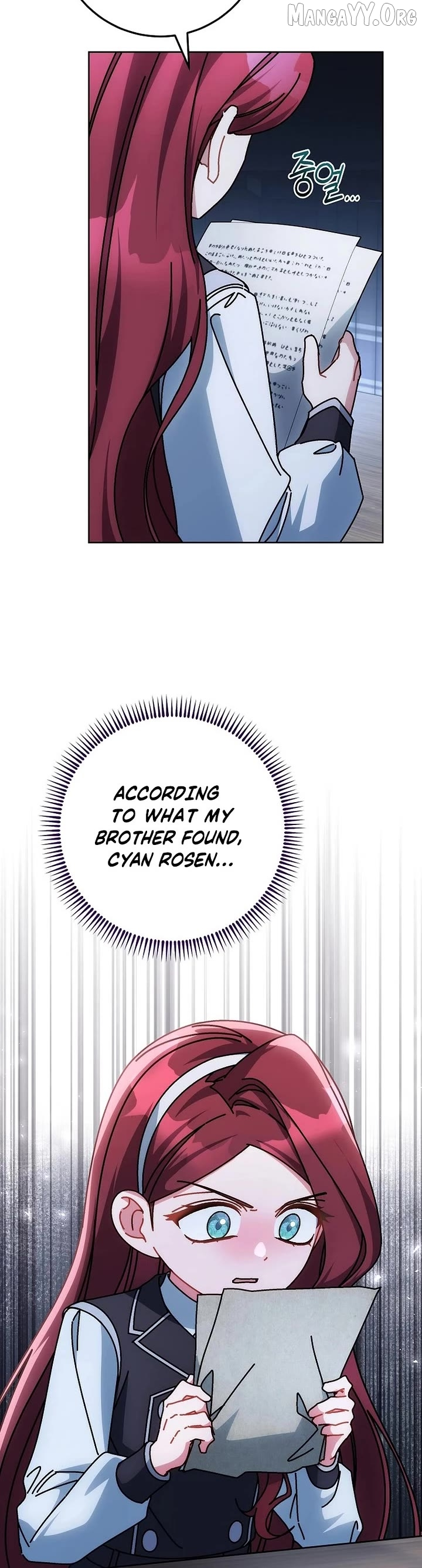 Can I Cry Now? Chapter 27 page 24