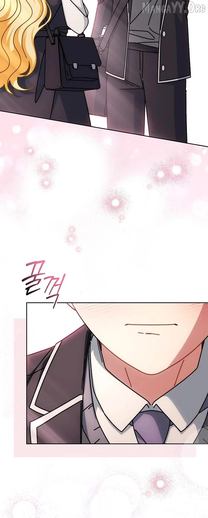 Can I Cry Now? Chapter 27 page 42