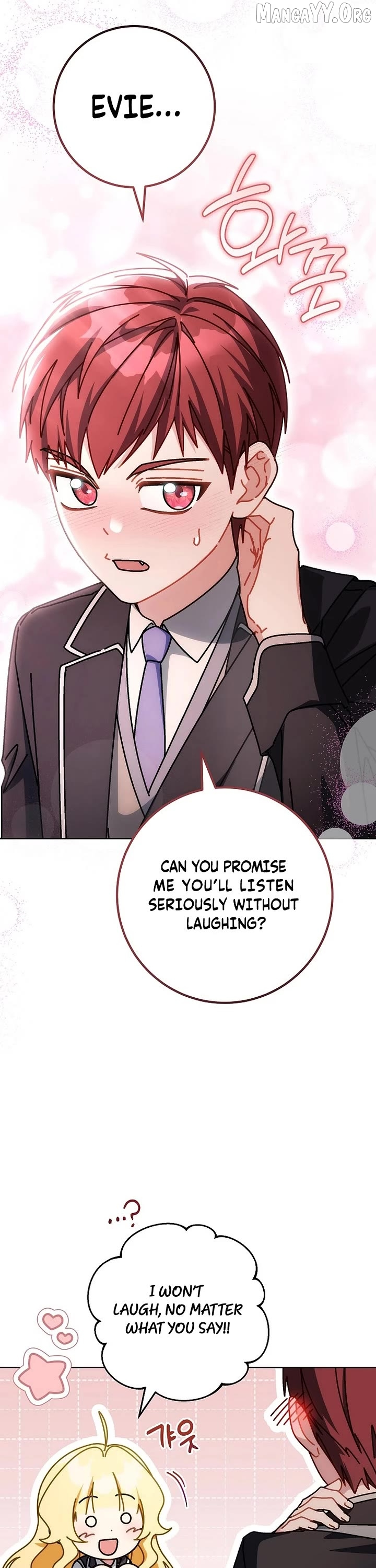 Can I Cry Now? Chapter 27 page 43