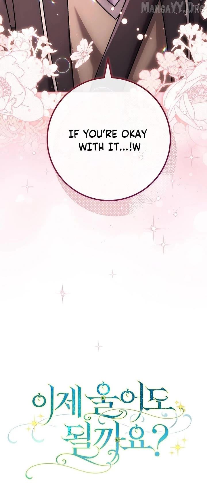 Can I Cry Now? Chapter 27 page 46