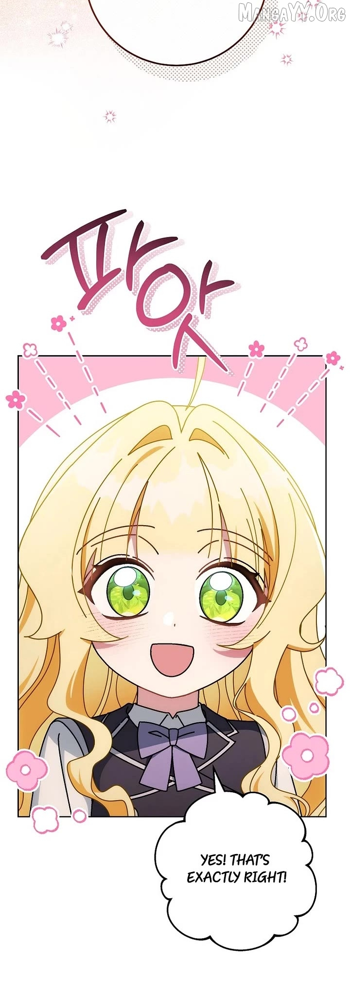 Can I Cry Now? Chapter 28 page 6