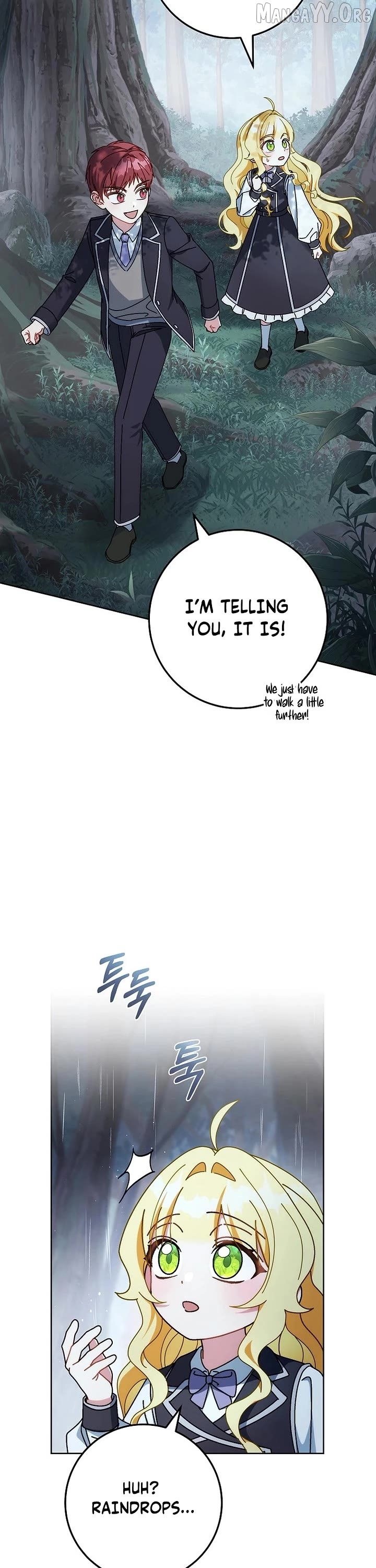 Can I Cry Now? Chapter 28 page 22