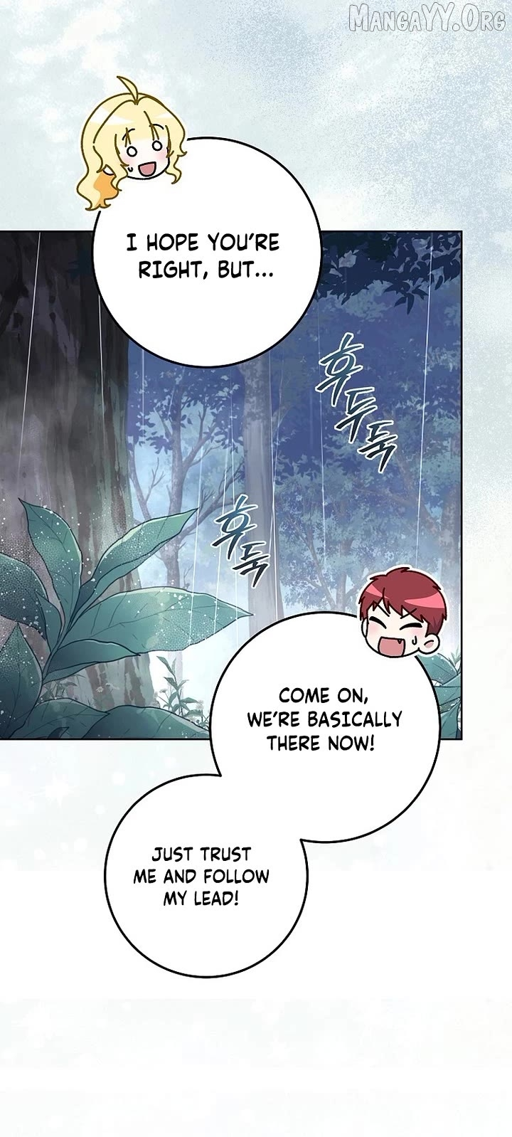 Can I Cry Now? Chapter 28 page 24