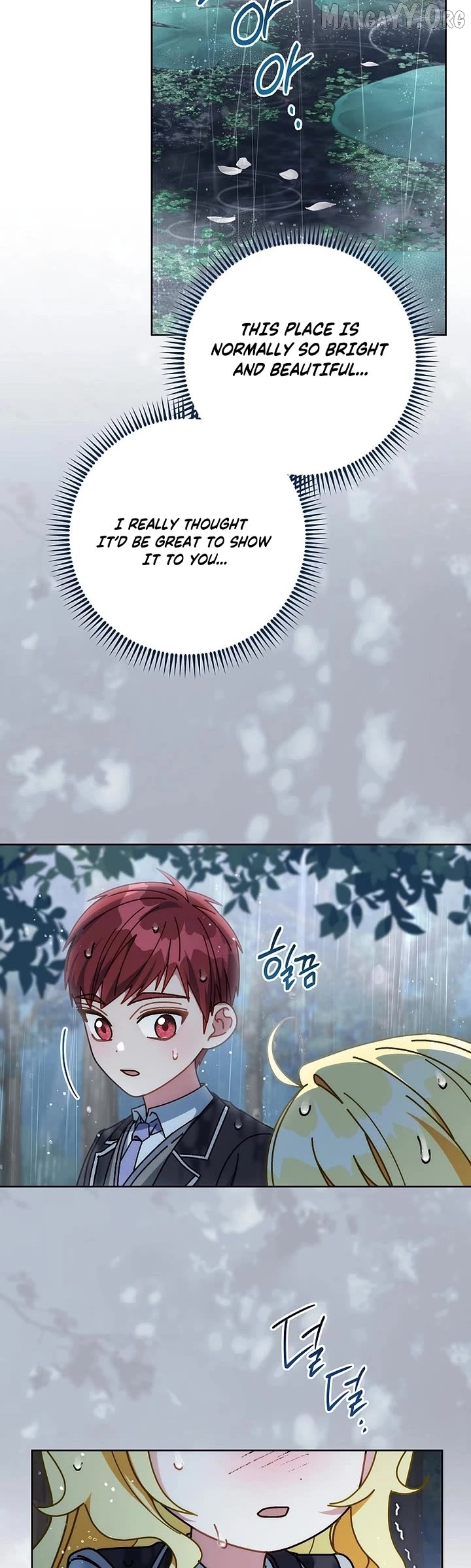 Can I Cry Now? Chapter 28 page 29