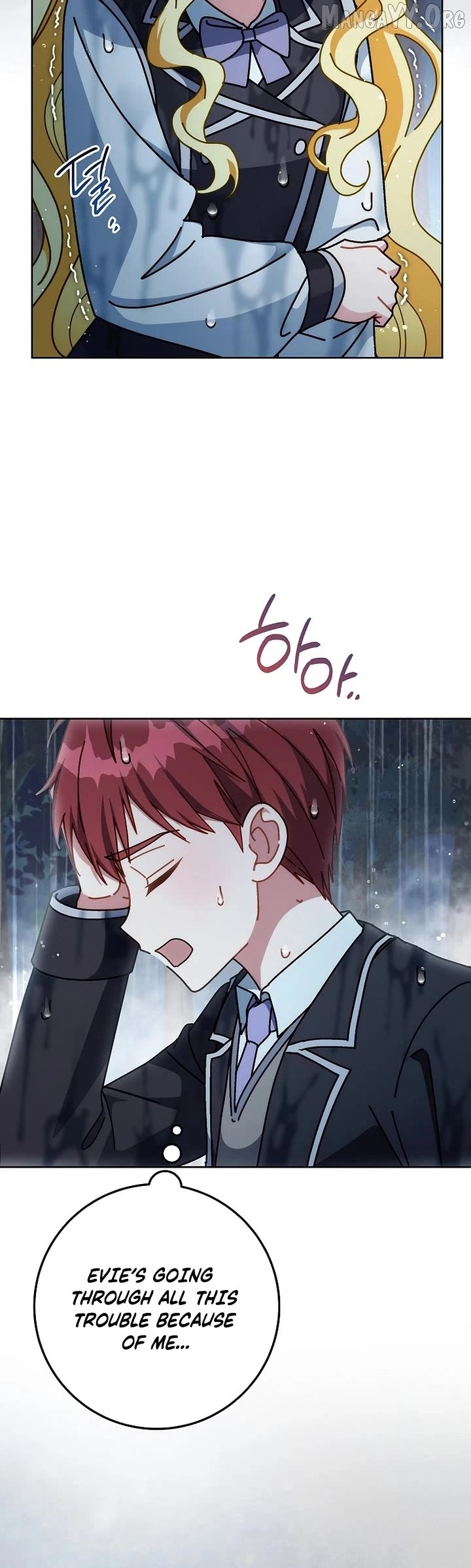 Can I Cry Now? Chapter 28 page 30