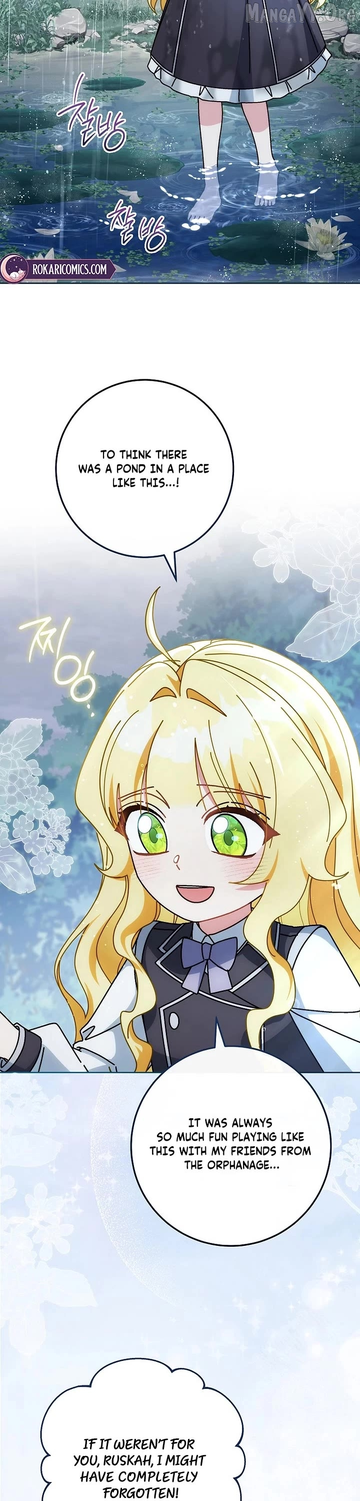 Can I Cry Now? Chapter 28 page 34