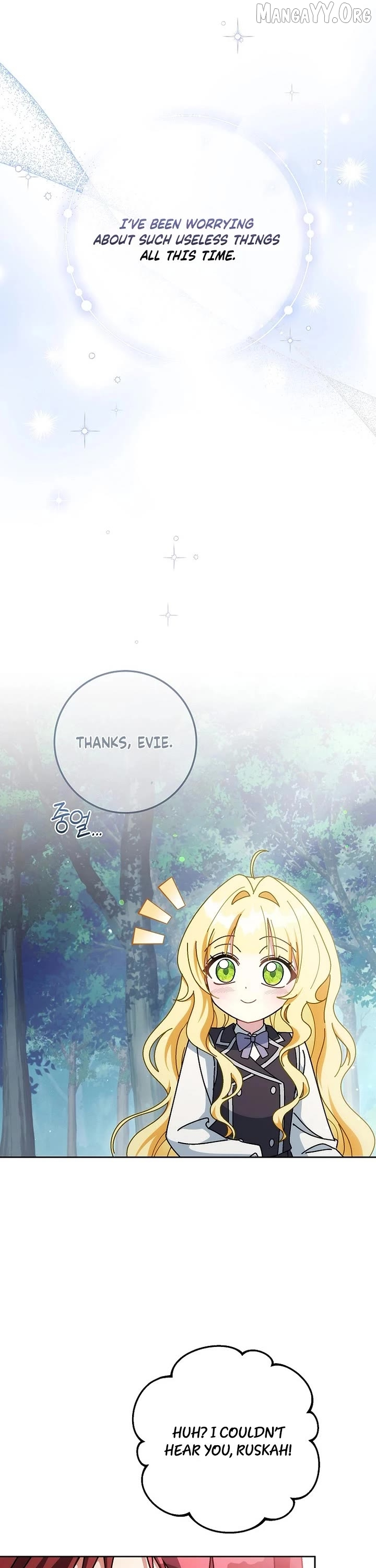 Can I Cry Now? Chapter 28 page 40